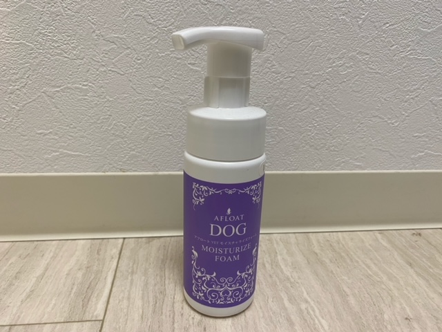 最も優遇 あすつく AFLOAT DOG VET モイスチャライズフォーム つけかえ用 150g 犬用 アフロートドッグ 泡タイプ保湿剤 付け替え  皮膚 discoversvg.com